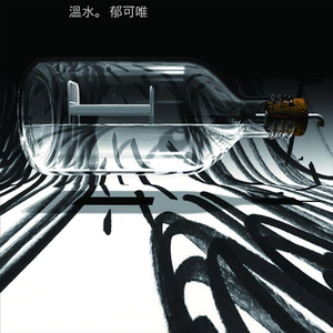 妇女做爱偷情视频
