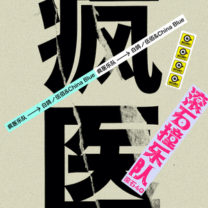 妇女做爱偷情视频
