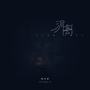 妇女做爱偷情视频
